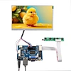 7inch lcd screen